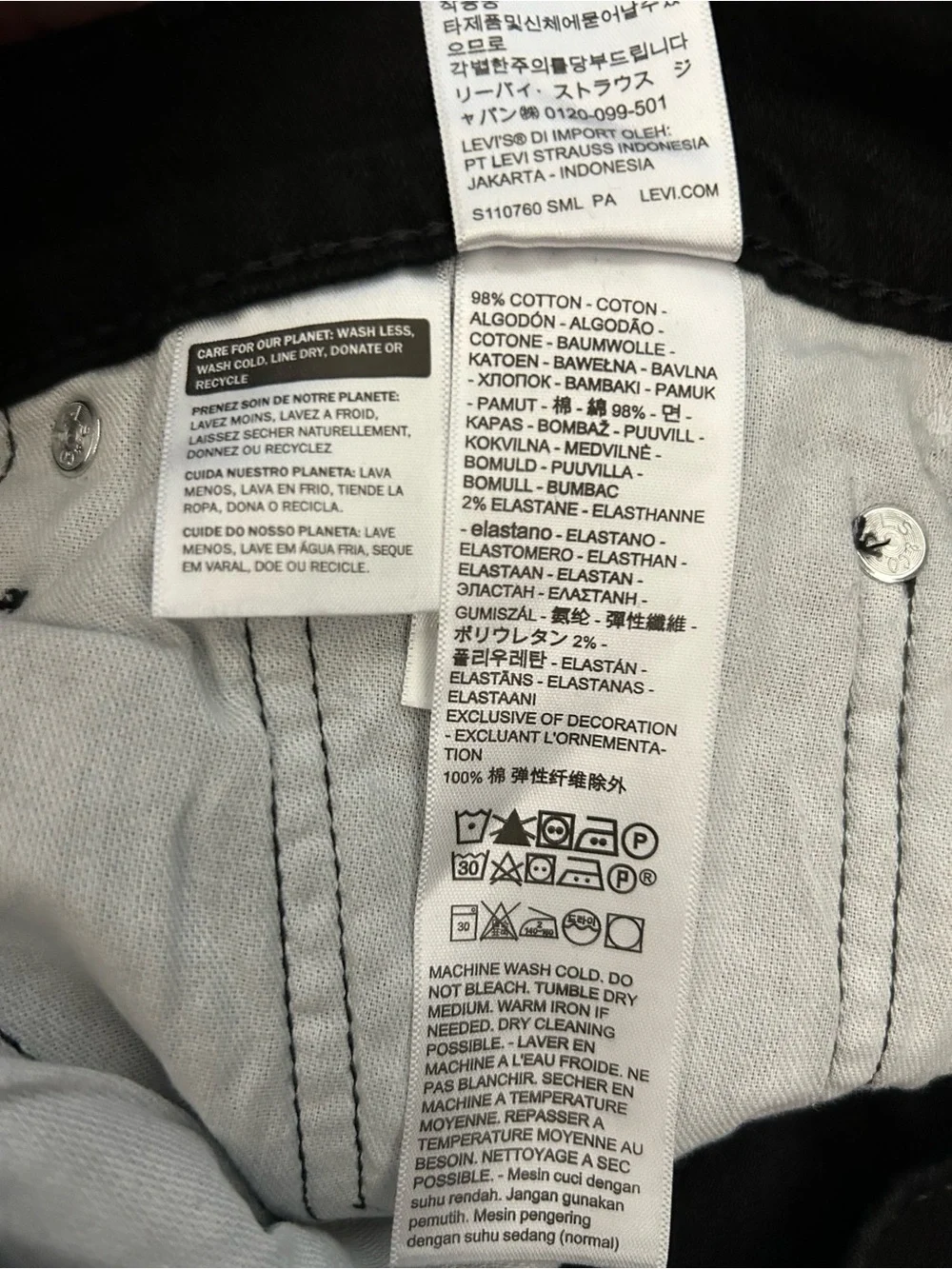 Levi's 511 Slim Jeans Men's Size 30x32 Black Denim Stretch Classic